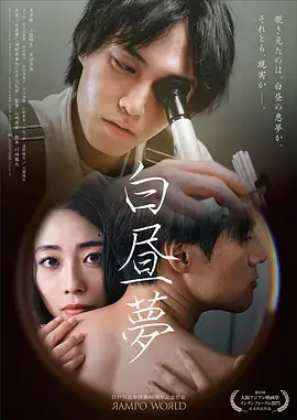99视频古装短剧娘娘她只想搞钱封面
