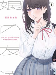 99视频旅行综艺出发吧山海海报