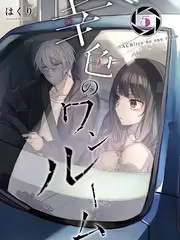 99视频厨艺综艺厨房革命海报
